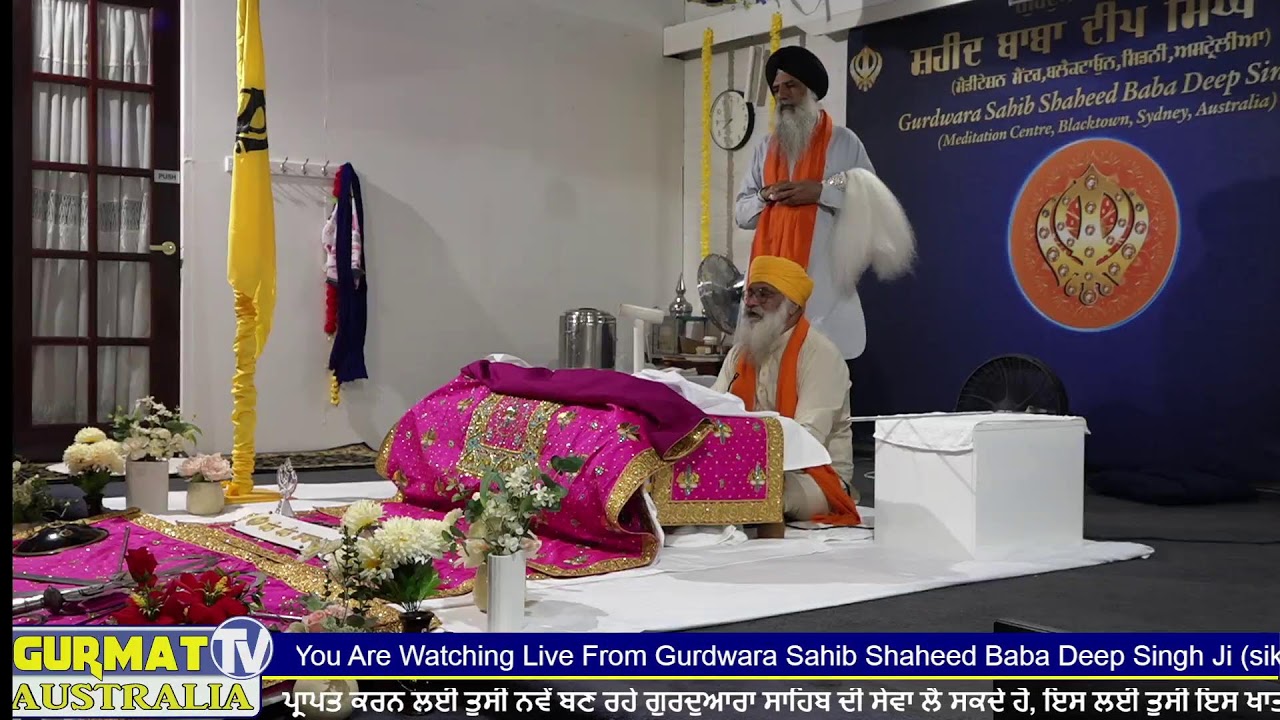 Live from gurdwara sahib shaheed baba deep singh ji