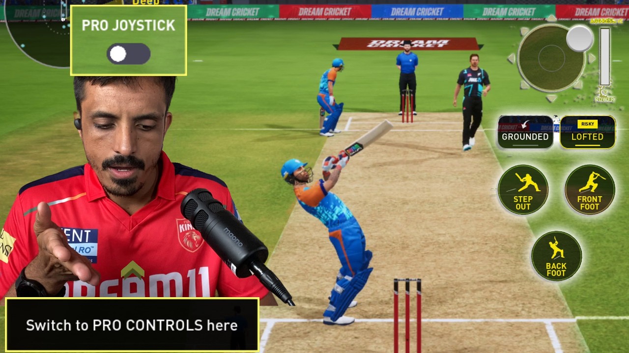 JoyStick Control - getting Better or Worst - Dream Cricket 24 Most Awaited Game New Update Gameplay