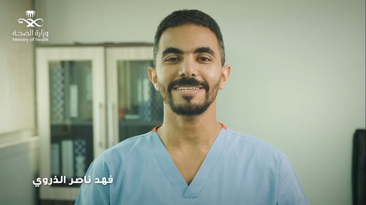 مركز الاستشارات الالكتروني