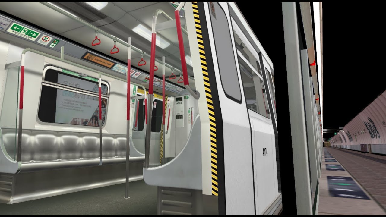 《openBVE》強冷正車 | 港島線 M Train A163/A174 西灣河至天后