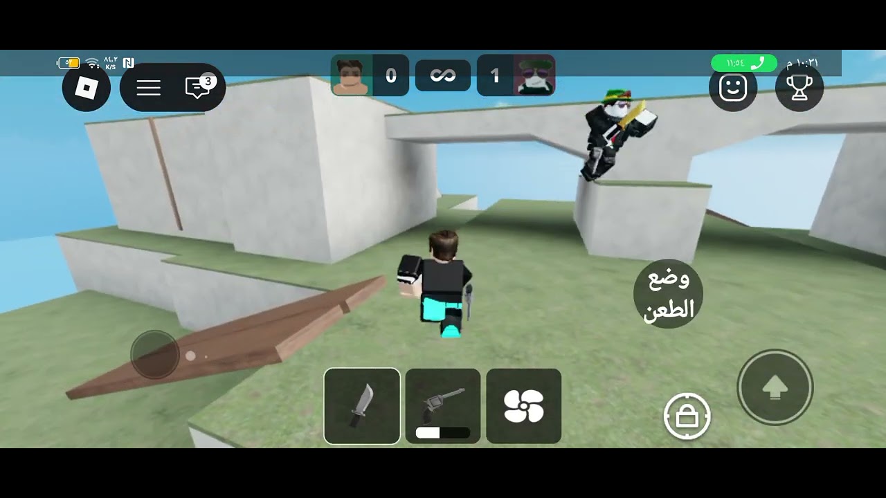 ٢٦ فبراير ٢٠٢٦