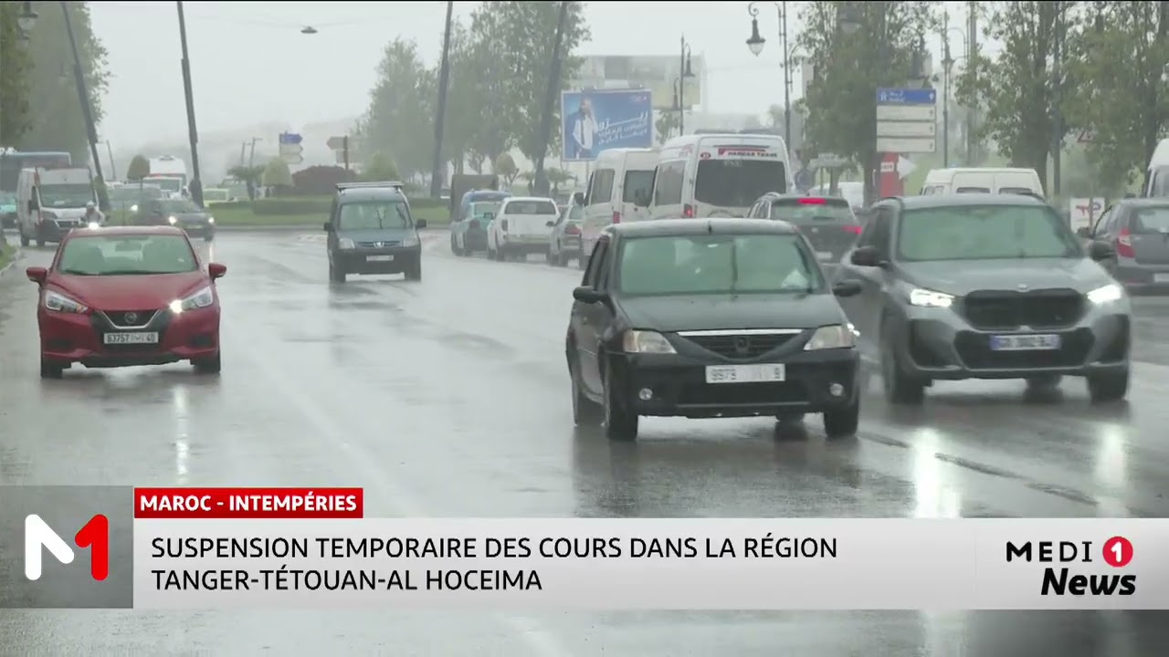 Tanger-Tétouan-Al Hoceima : Suspension temporaire des cours dans plusieurs établissements scolaires