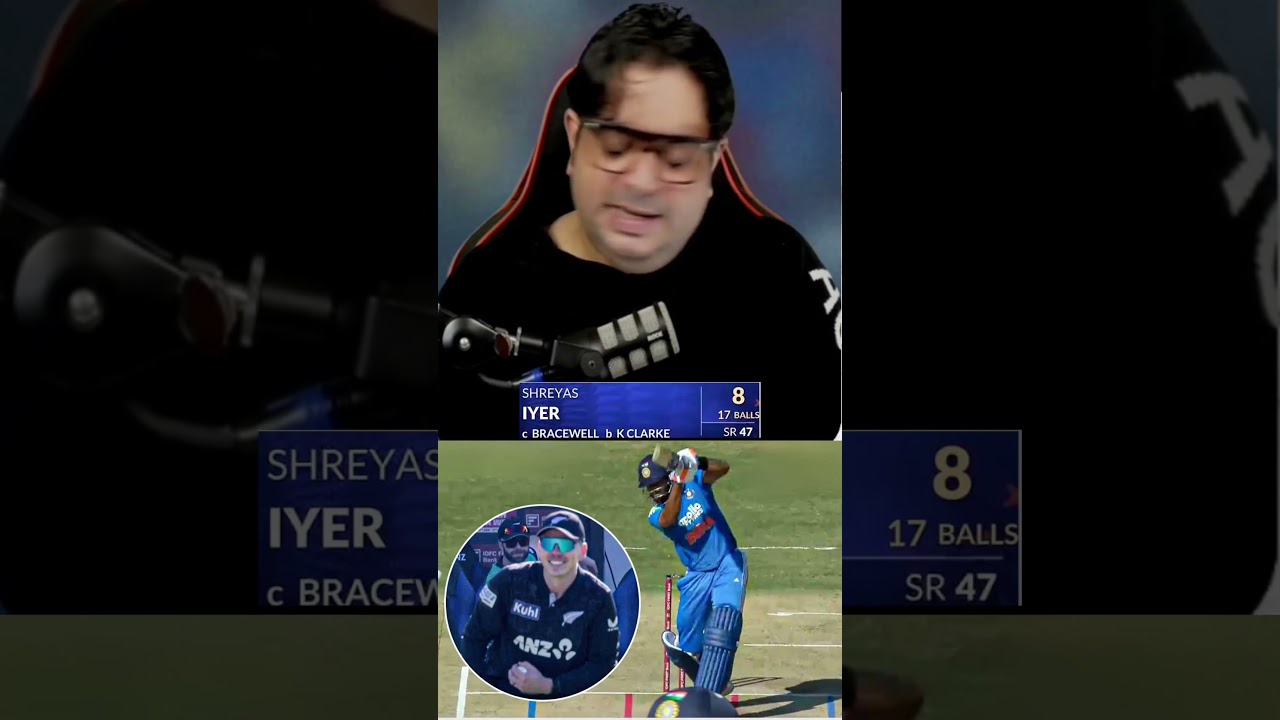 Shreyas Iyer 8(17) 🥹💔 | IND vs NZ | 