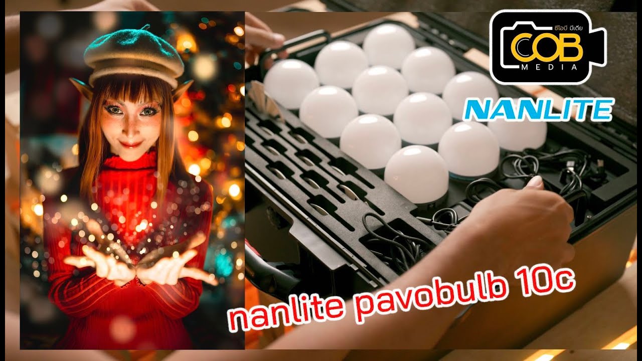 EP 30  Nanlite christmas elf Nanlite Pavobulb 10c  🎄