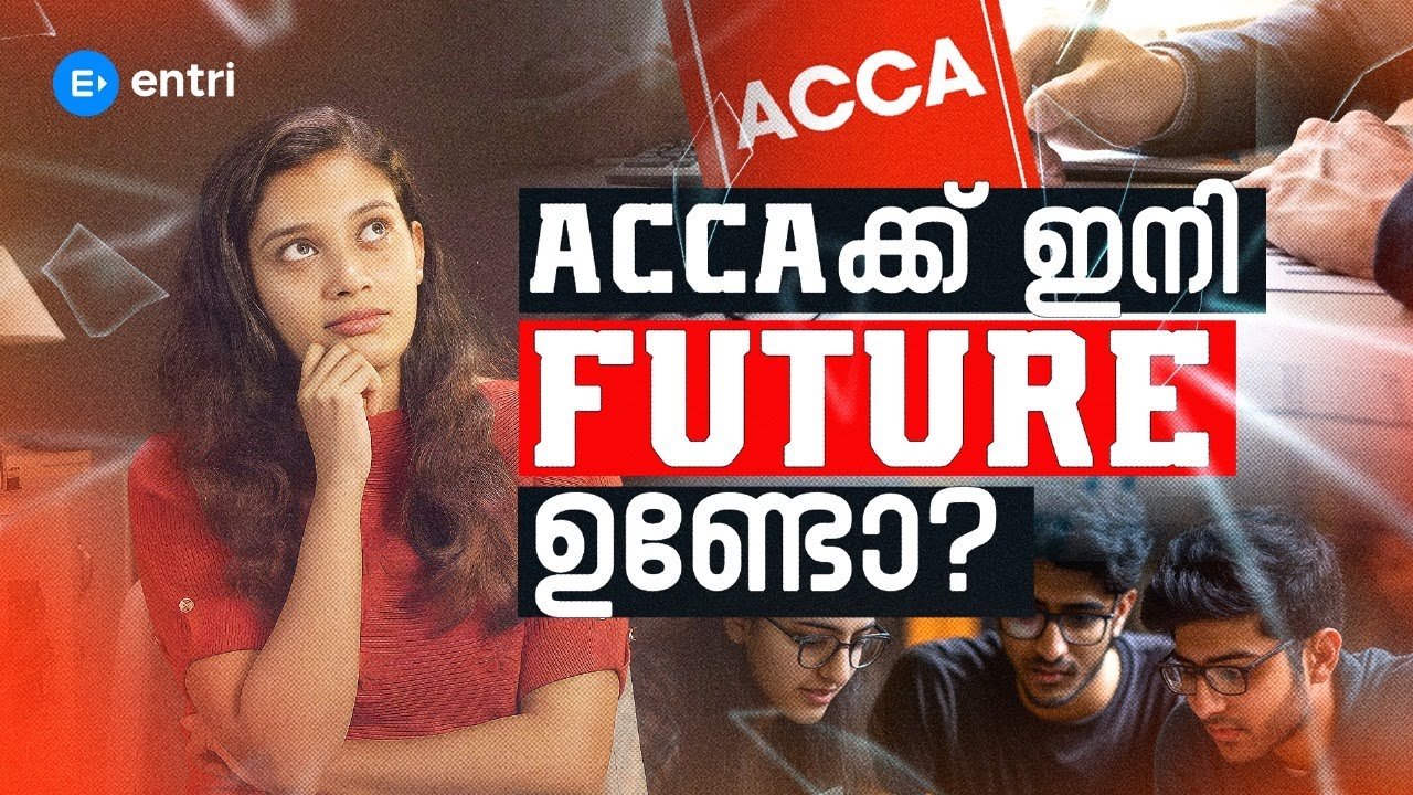 ACCAയുടെ Future ⁉️ Ai പണി തരുമോ ⁉️ Entri ACCA