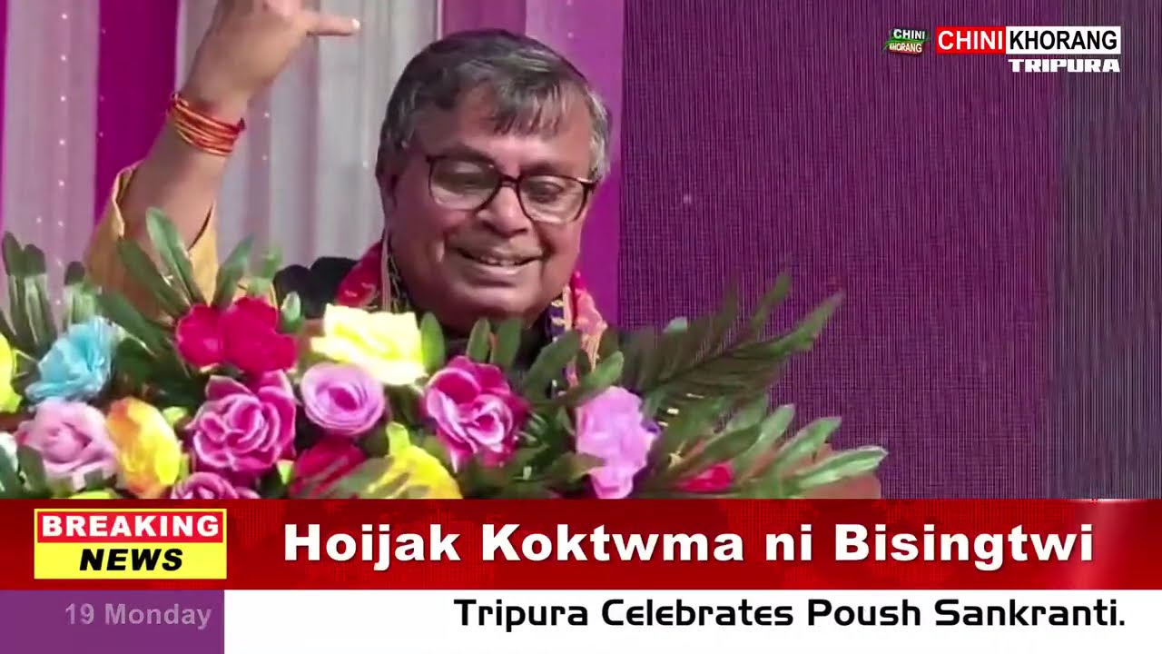 CHINI KHORANG TRIPURA IS LIVE