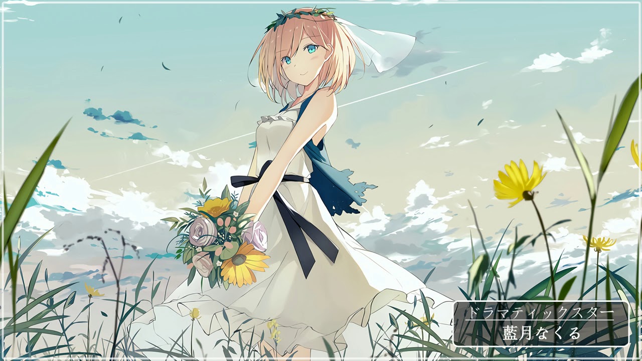 藍月なくる -ドラマティックスター | Dramatic Star
