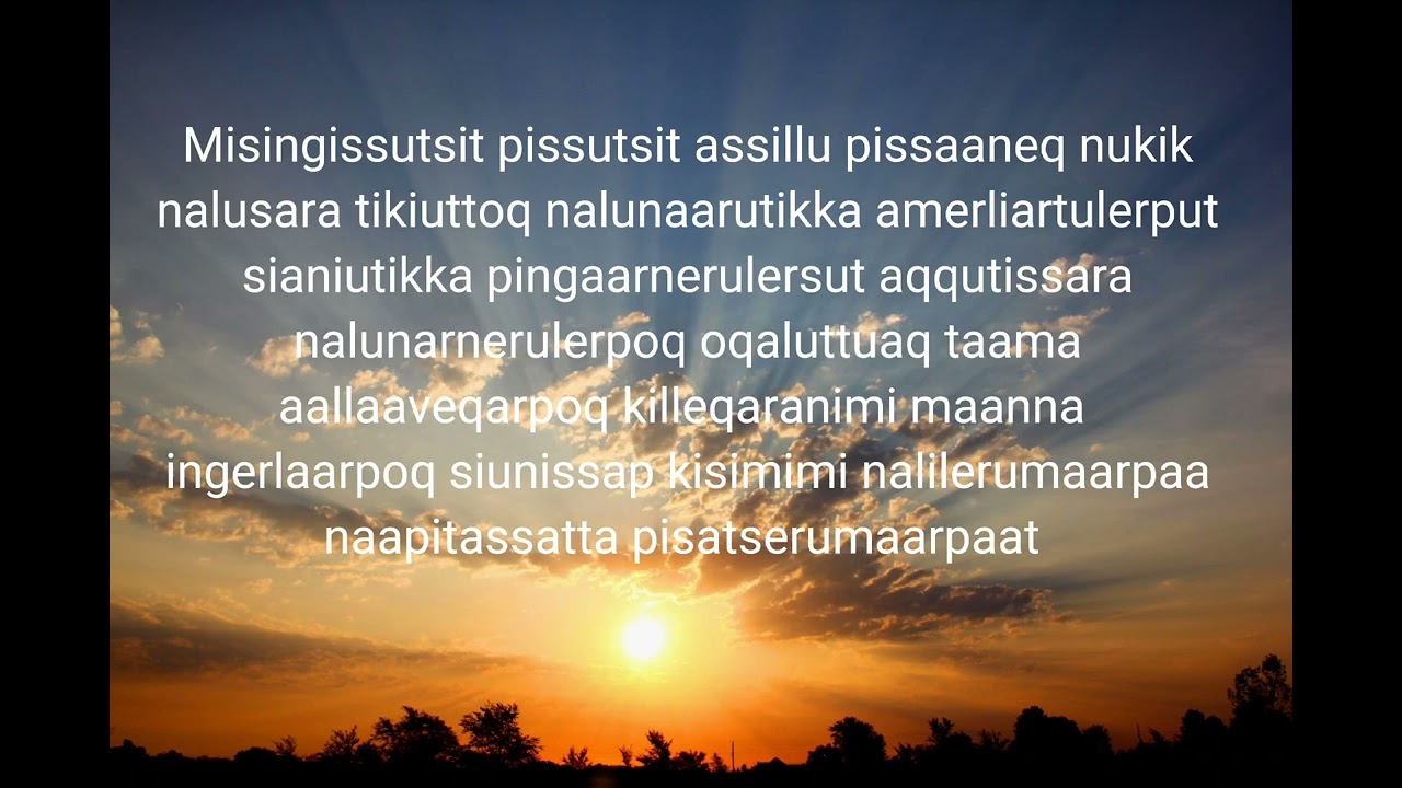 Arnannguaq Tomba Karaoke