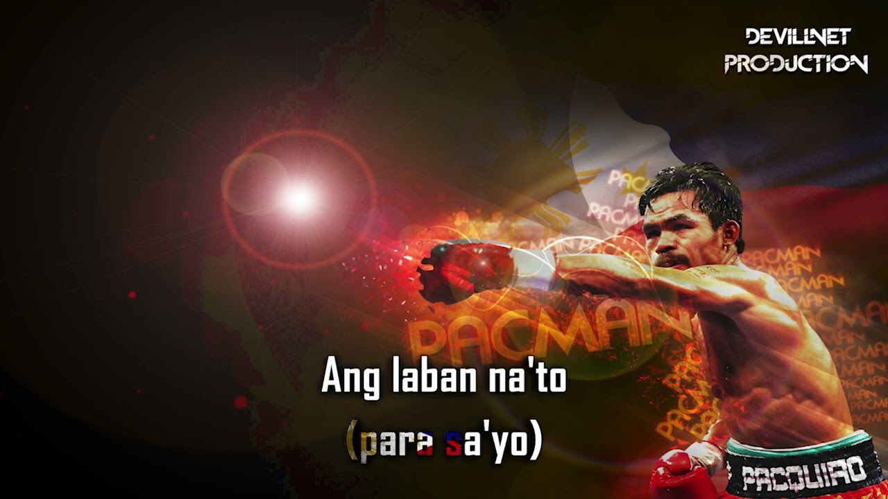 Para Sa'yo - Manny Pacquiao (Karaoke + Instrumental)