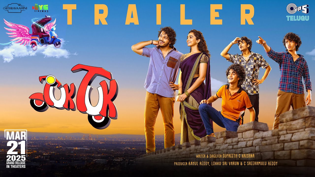Tuk Tuk - Trailer | Roshan, Karthikeyaa, Steven, Saanvee Megghana, Nihal | Supreeth C Krishna