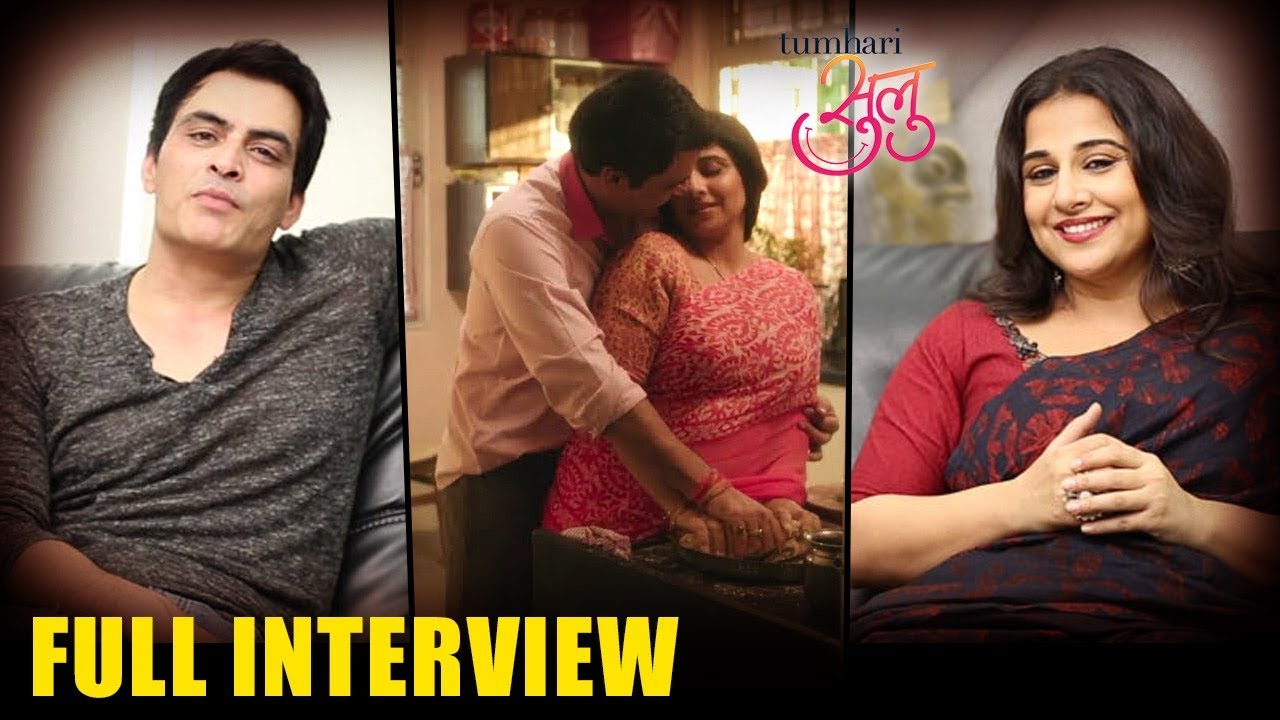 Vidya Balan | Manav Kaul | Tumhari Sulu | Full Interview