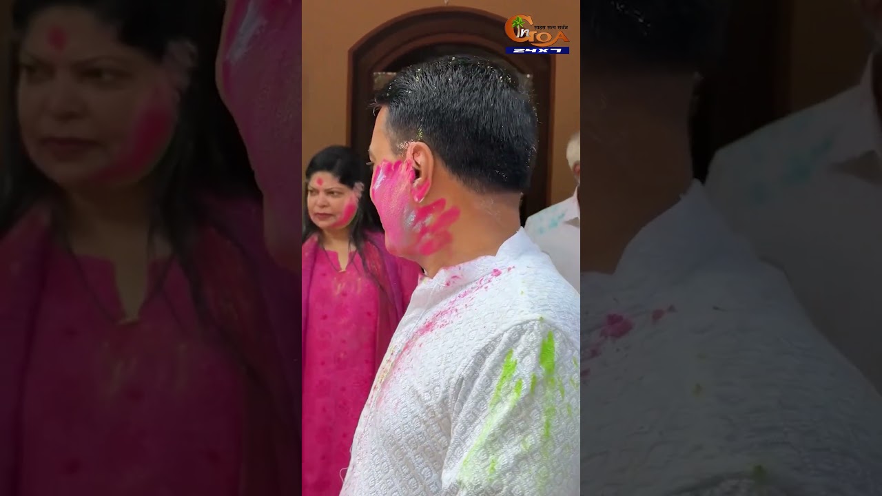 CM Celebrates Holi#Goa #Goanews #Holi #Cm #Celebration