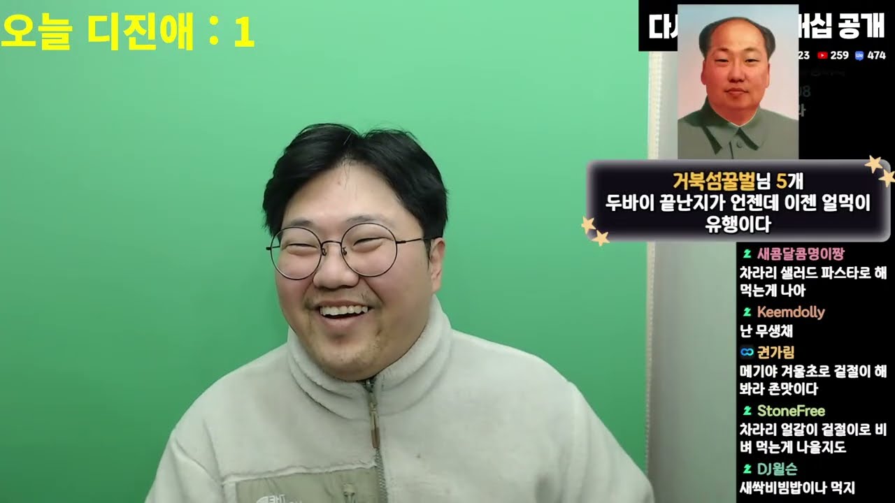 [LIVE]ㅇㄱㅎ