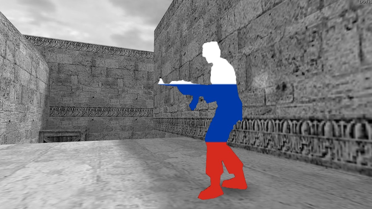 This is Counter Strike.