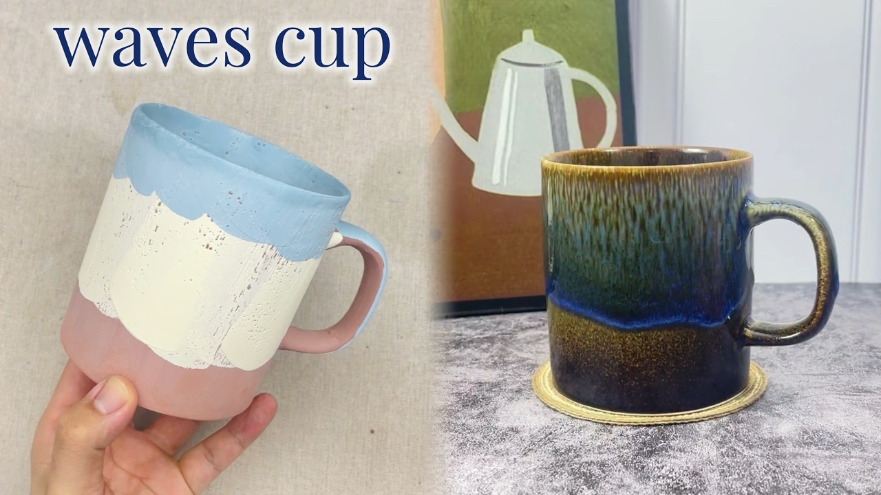 Look! The waves are splashing right onto the cup.
