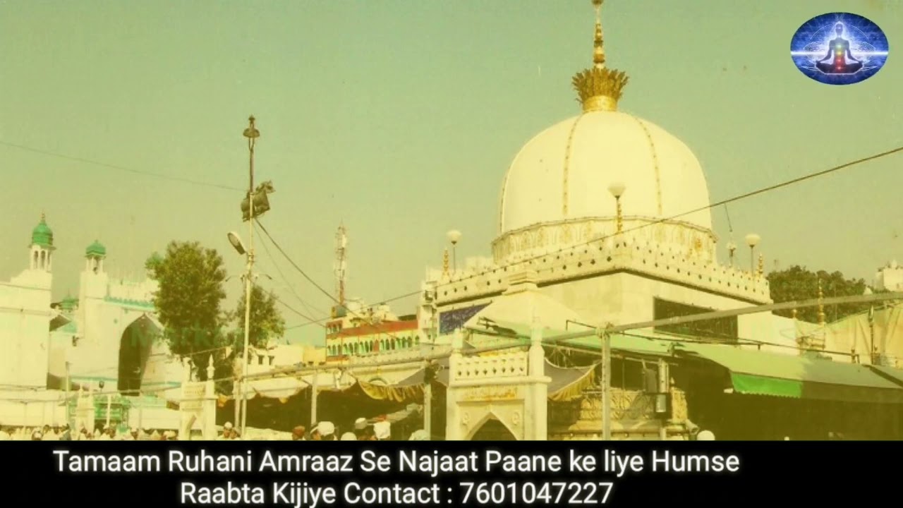 Haath paun marunga kab tak mai akela khwaja Khatm karde Tu mera ro ka rona Khwaja #ghareebnawaz