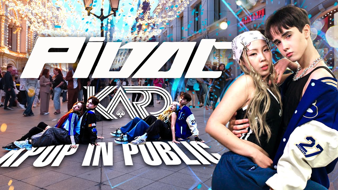 [K-POP IN PUBLIC ONE TAKE] KARD (카드) ‘Pivot’ | Dance cover by 3to1