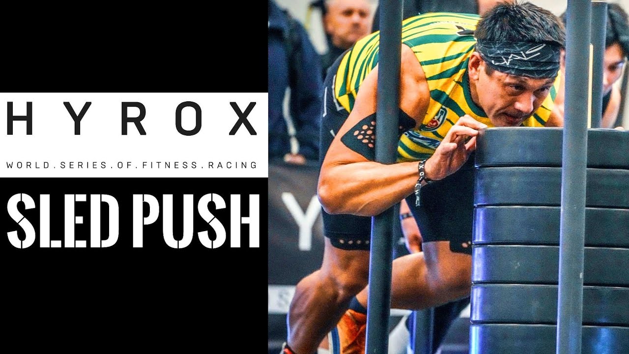 【HYROX】SLED PUSH!!攻略