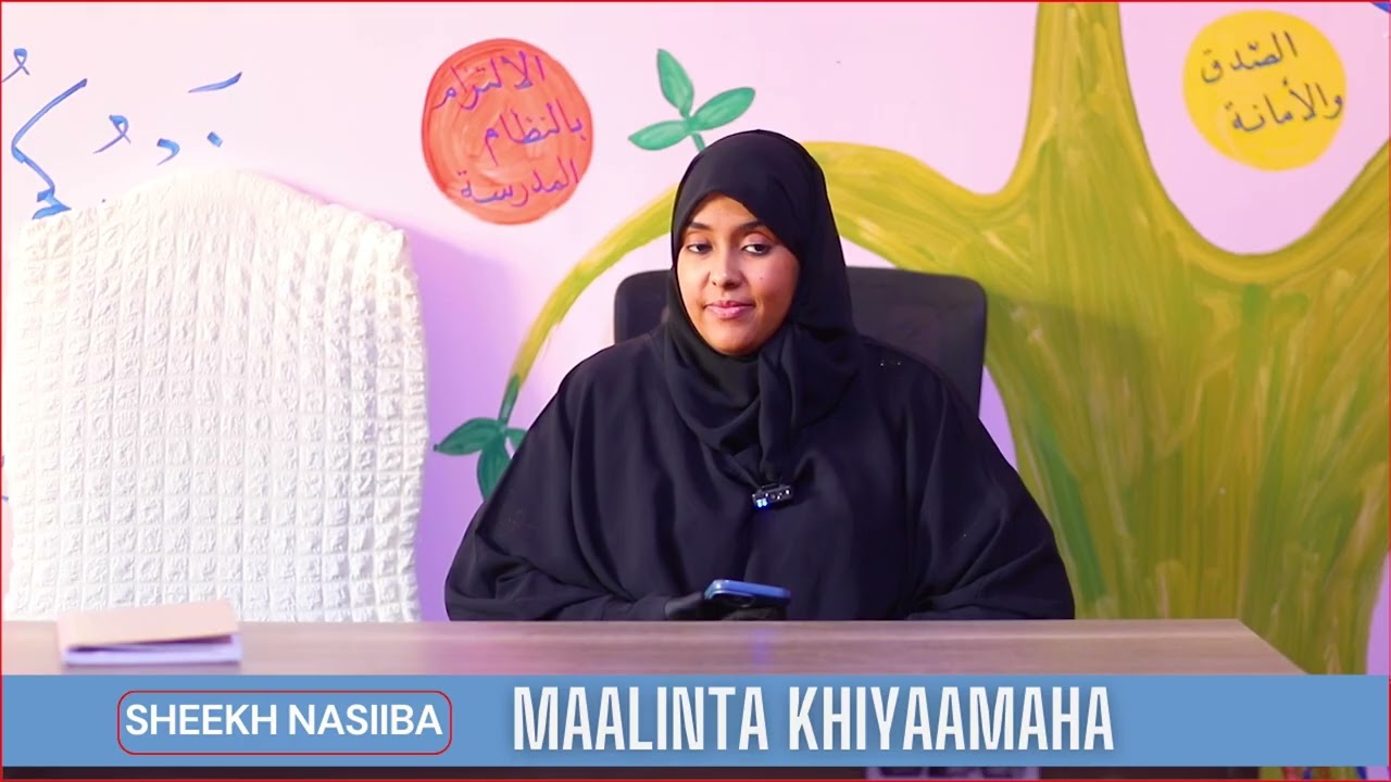 Khiyaamaha hadii uu saacadan dhaco diyaar ma tahay?
