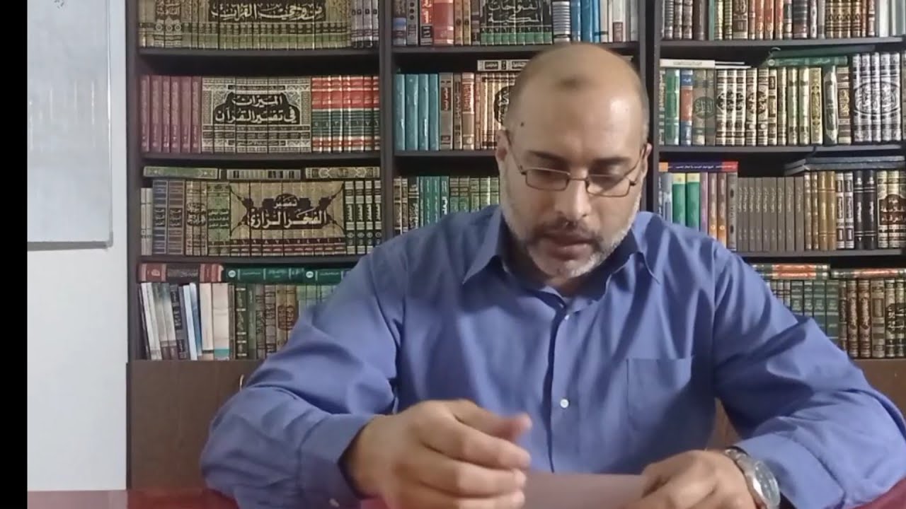 أسئلة واستفسارات منطقية/ ح٥ / مبادئ علم المنطق / الشيخ أحمد نده