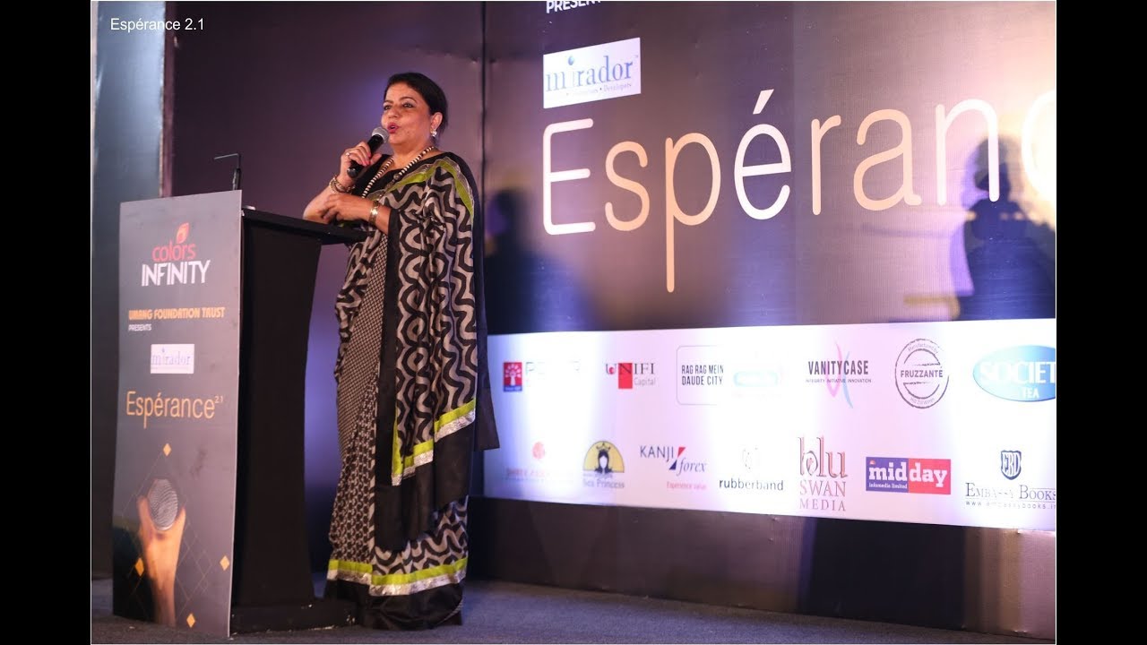 Do it with Passion or Not at all | Dr. Madhu Chopra at Esperance 2.1