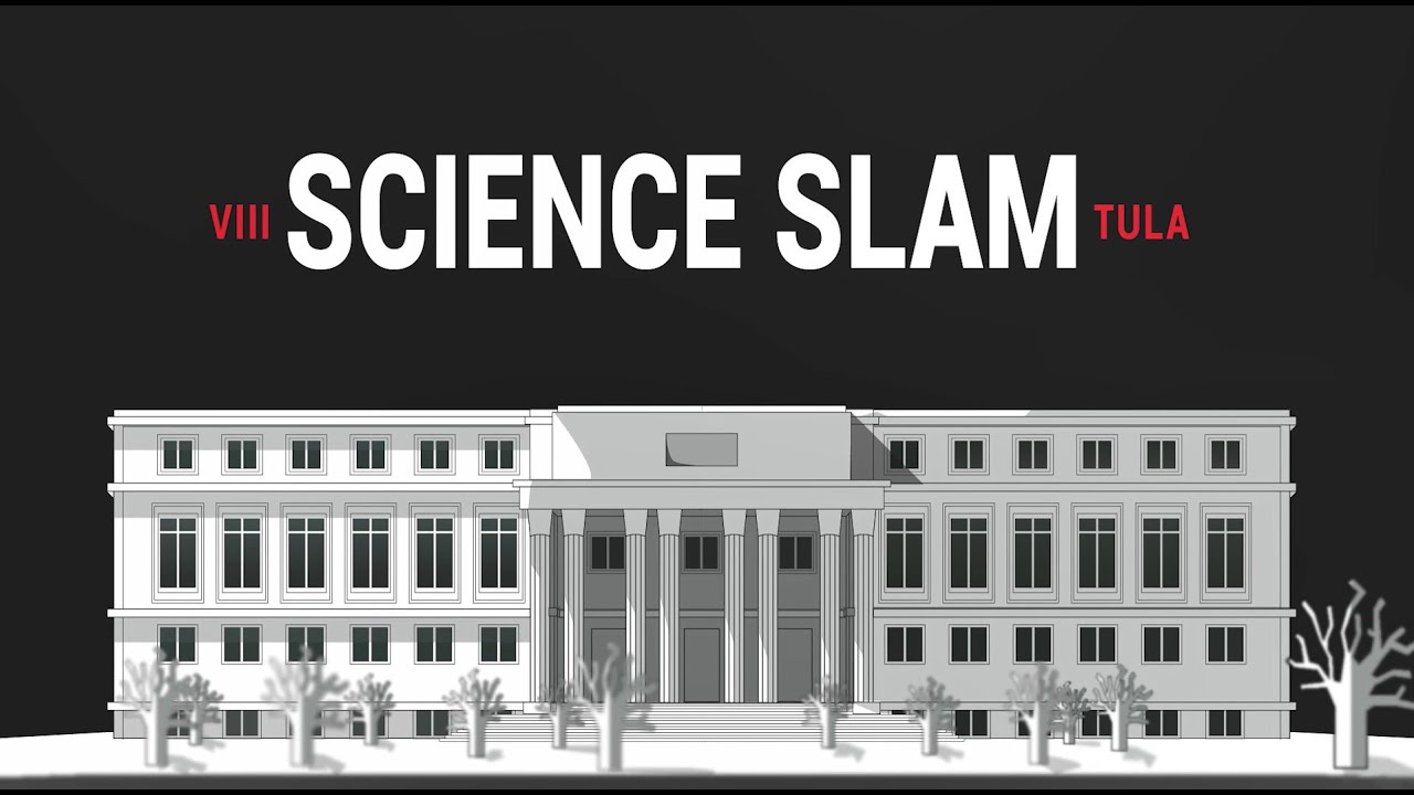 La casa de science