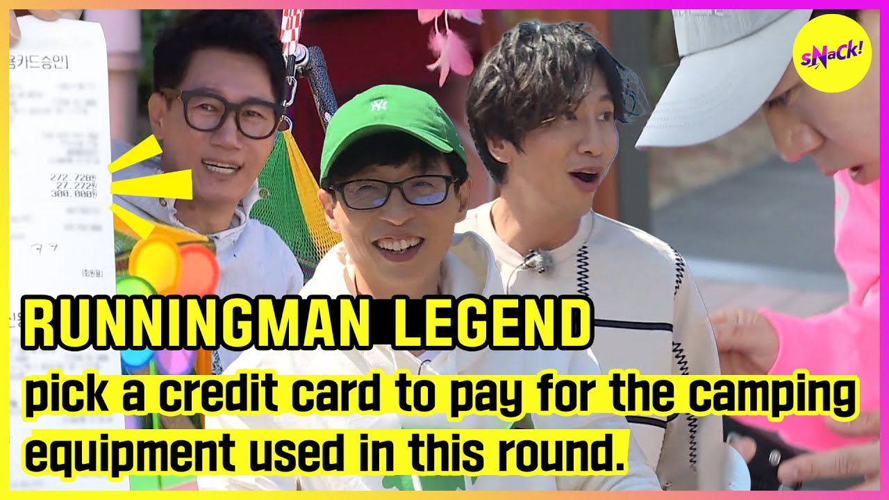 [RUNNINGMAN] pick a credit card to pay for the camping equipment used in this round.(ENGSUB)