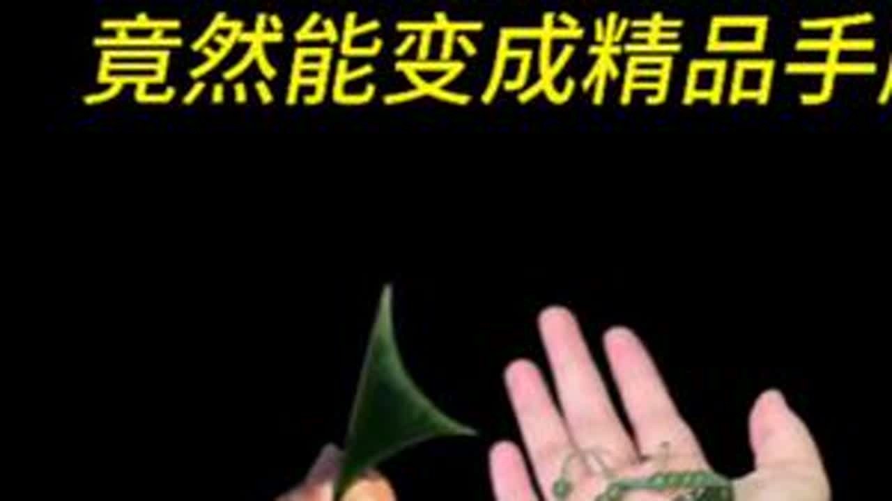 一块不起眼的石头竟然能雕刻成精品玉雕？ #碧玉#手艺人#和田玉