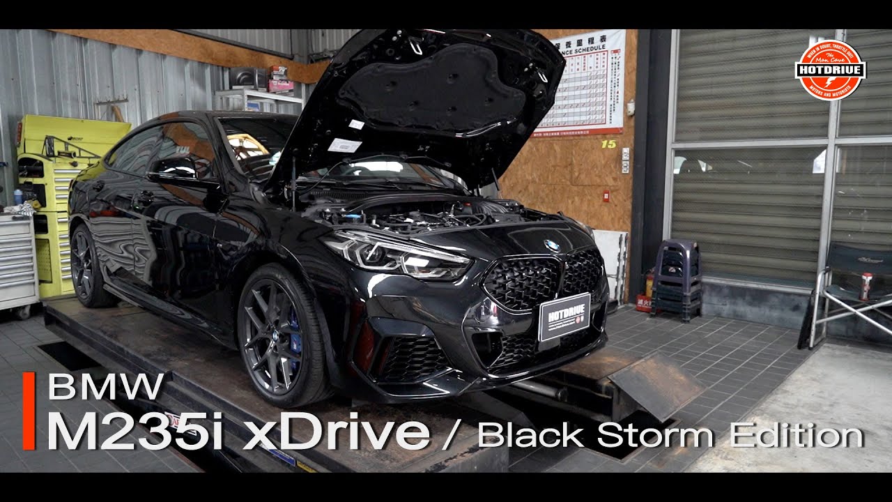 [ 熱駕/M235i真的厲害嗎？| BMW M235i Black Storm Edition ]