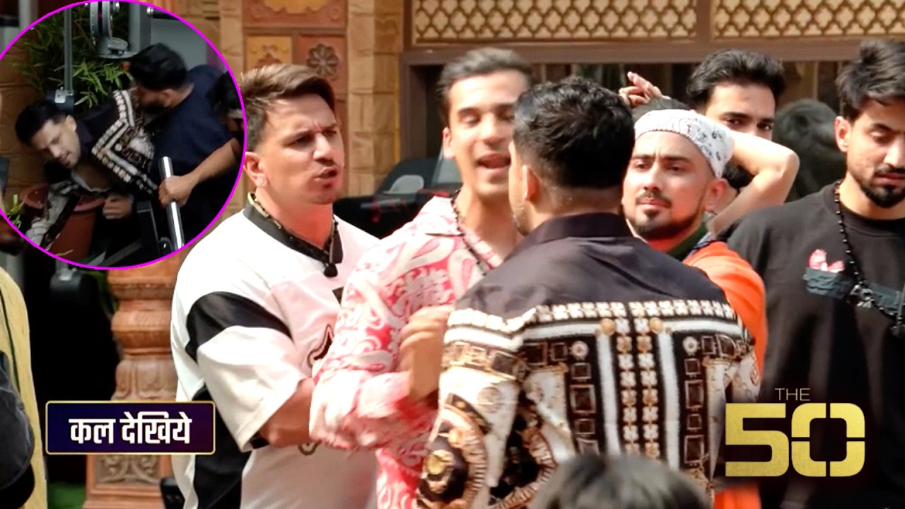 The 50\The Fifty NEW PROMO 7th Feb: Khanzaadi Ne Kaha Riddhi Ko Bailbuddhi,Sidharth -Prince Ki LADAI