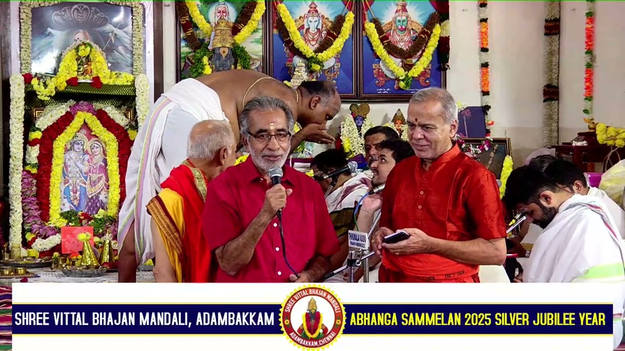 Sri Radhakalyanam & Nalangu by Abhinaya Chakravarthy, J S Eswarprasad ,  J S Sriram Bhagavathar
