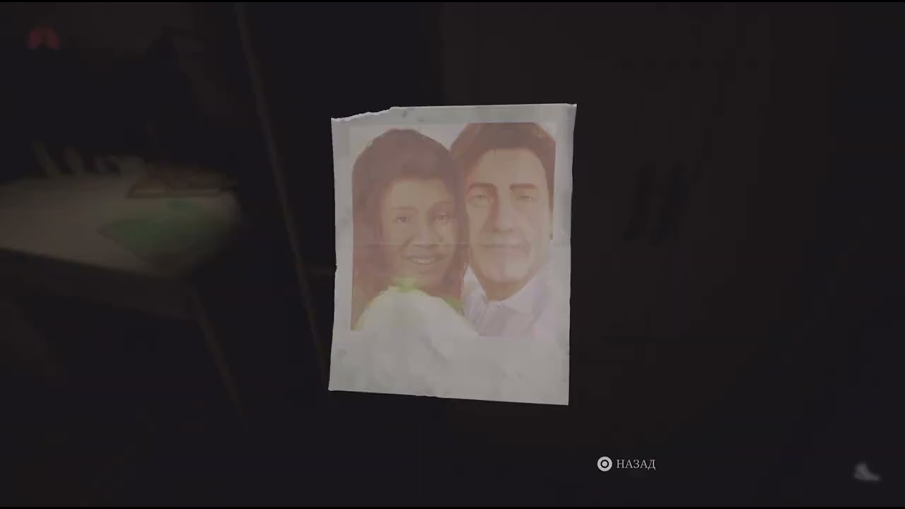 A Quiet Place: The Road Ahead_20260213221921