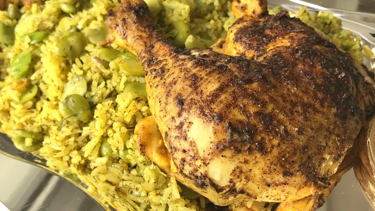 AMAZING FAVA/BROAD BEANS RICE CHICKEN RECIPE | QUICK AND EASY DINNER!
