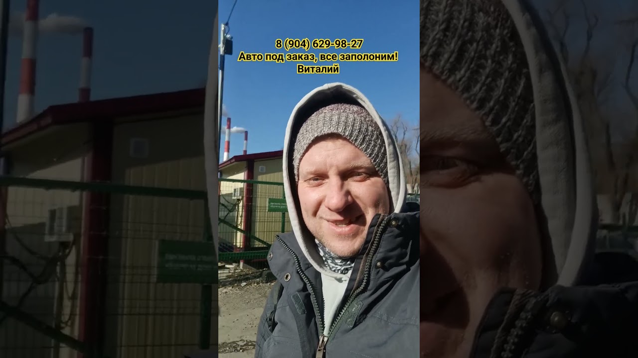 toyota Passo 4 WD 2018 год. #автоподзаказ #passoapasso #якутия #авторынокзелёныйугол #japan #toyota