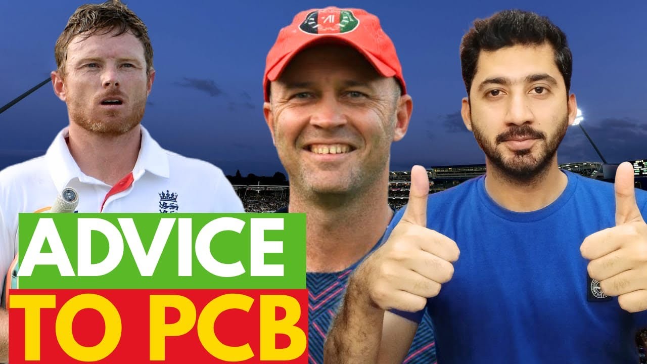 Important Advice for PCB | Message to PCB Chairman | Shanyal Hussain