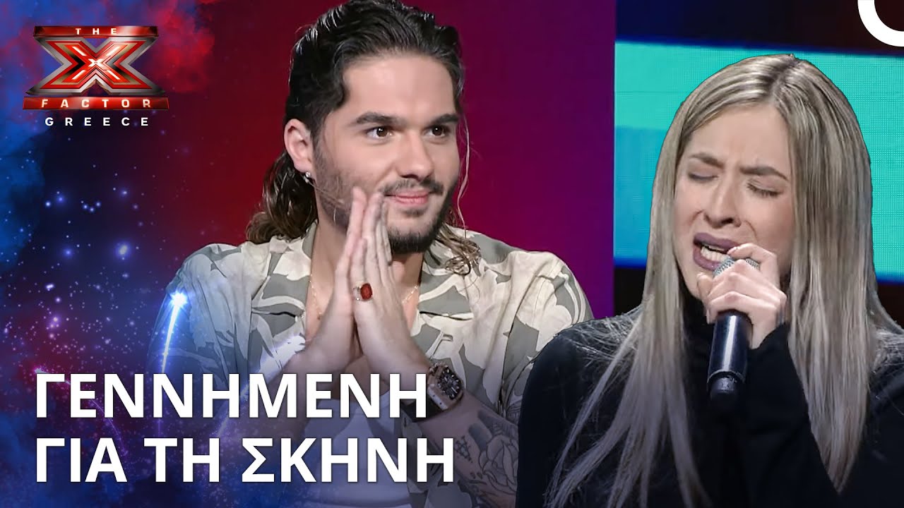 Τους Άφησε Άφωνους Από Την Αρχή | X Factor Greece