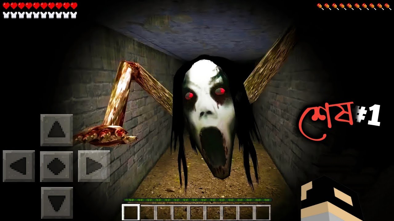 Terrible Slendrina | Slendrina The Celler 1 | Minecraft Horror Gameplay | Faruk Gamer