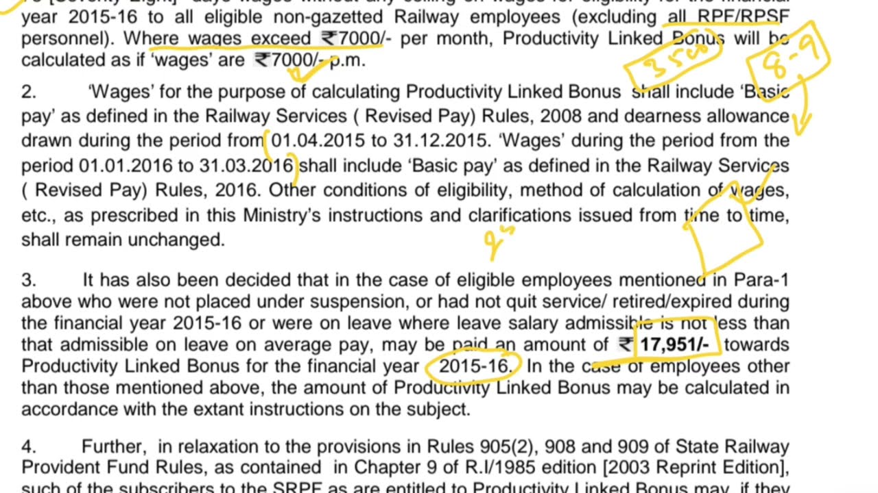 Railway PLB Bonus 2026 Update 🔥8 Oct को क्या होगा? ₹17K या ₹50K ? 