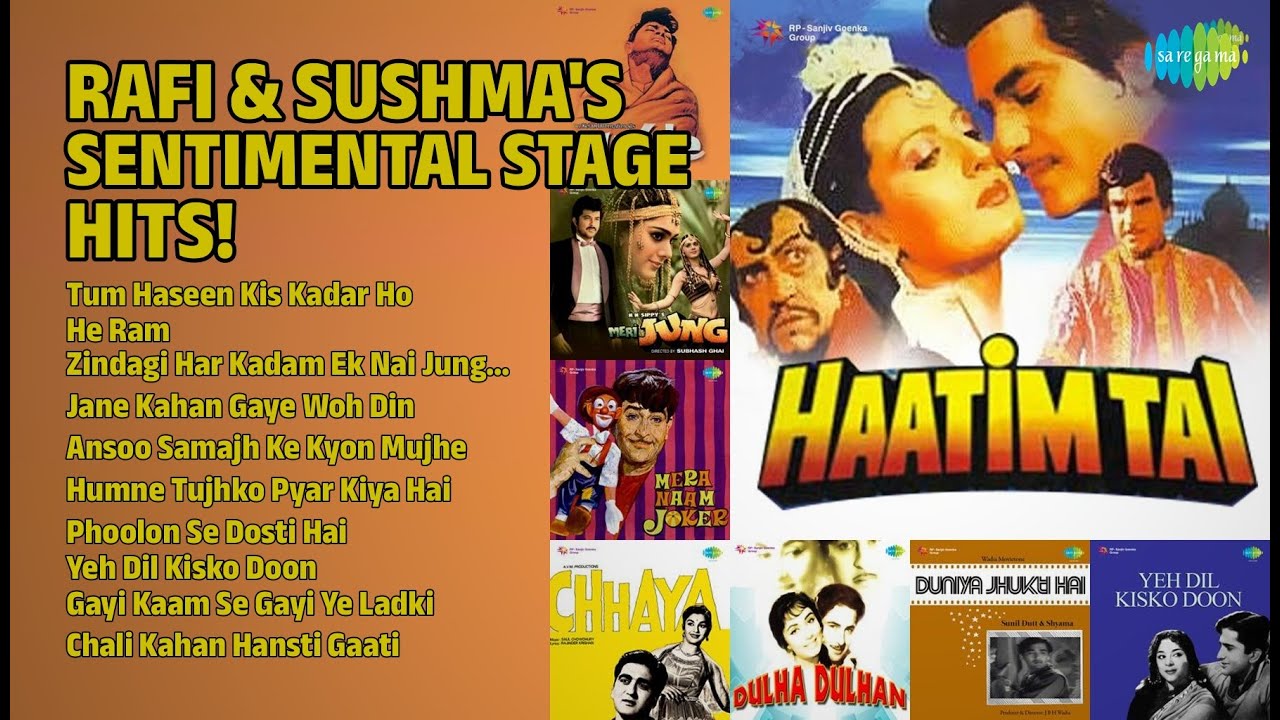 रफ़ी और सुषमा के सुपरहिट गाने! | Mohammed Rafi Songs | Tum Haseen Kis Kadar Ho | He Ram