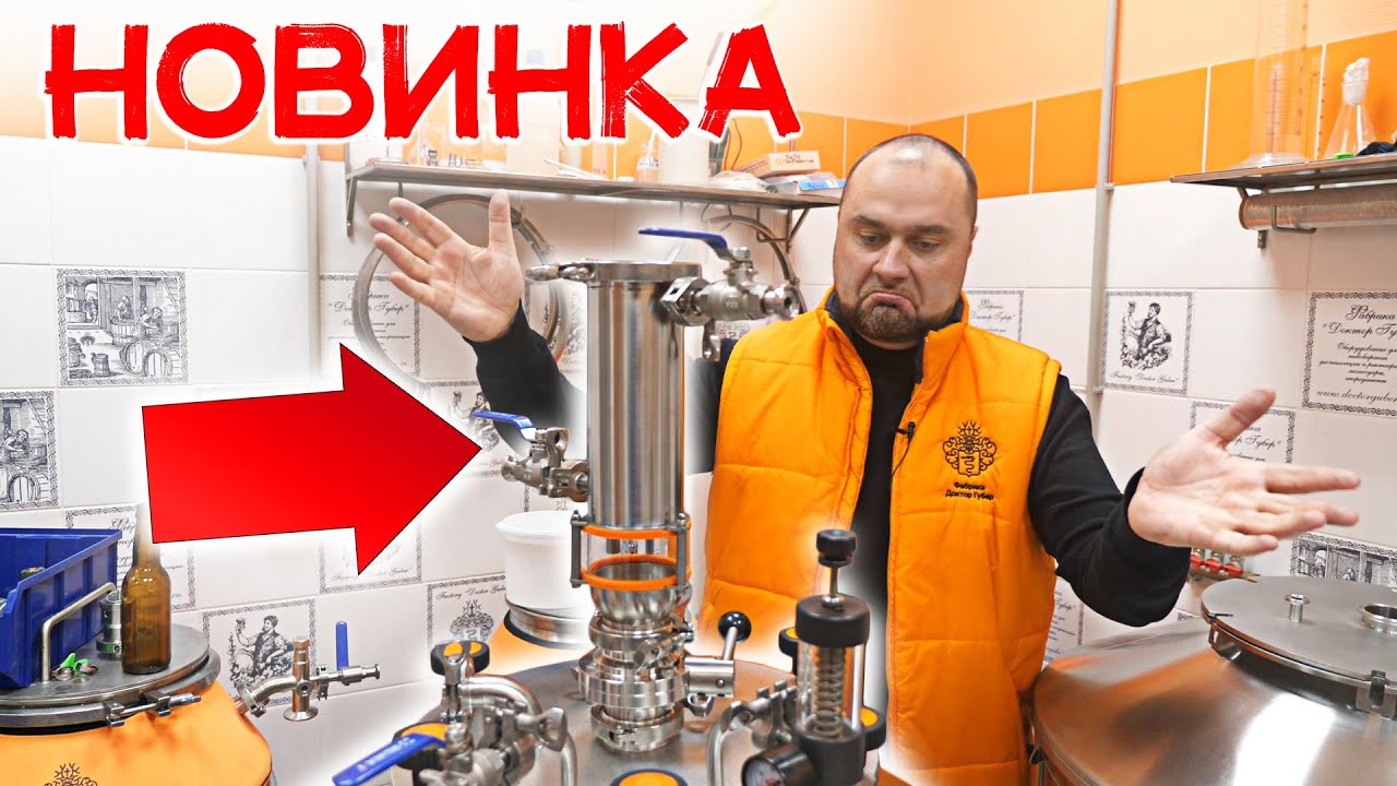 Обзор на ЦКТ 
