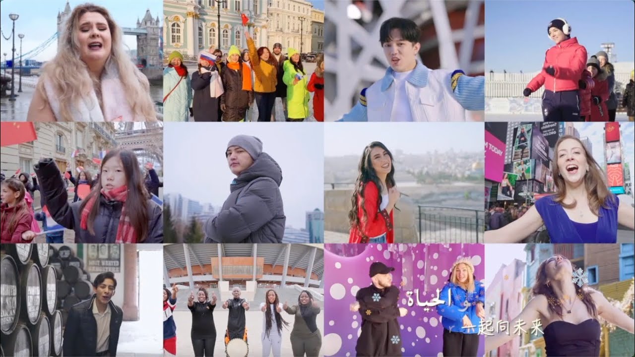 &ldquo;Together for a shared future&rdquo; - Official International theme song of Beijing 2022 Winter Olympics