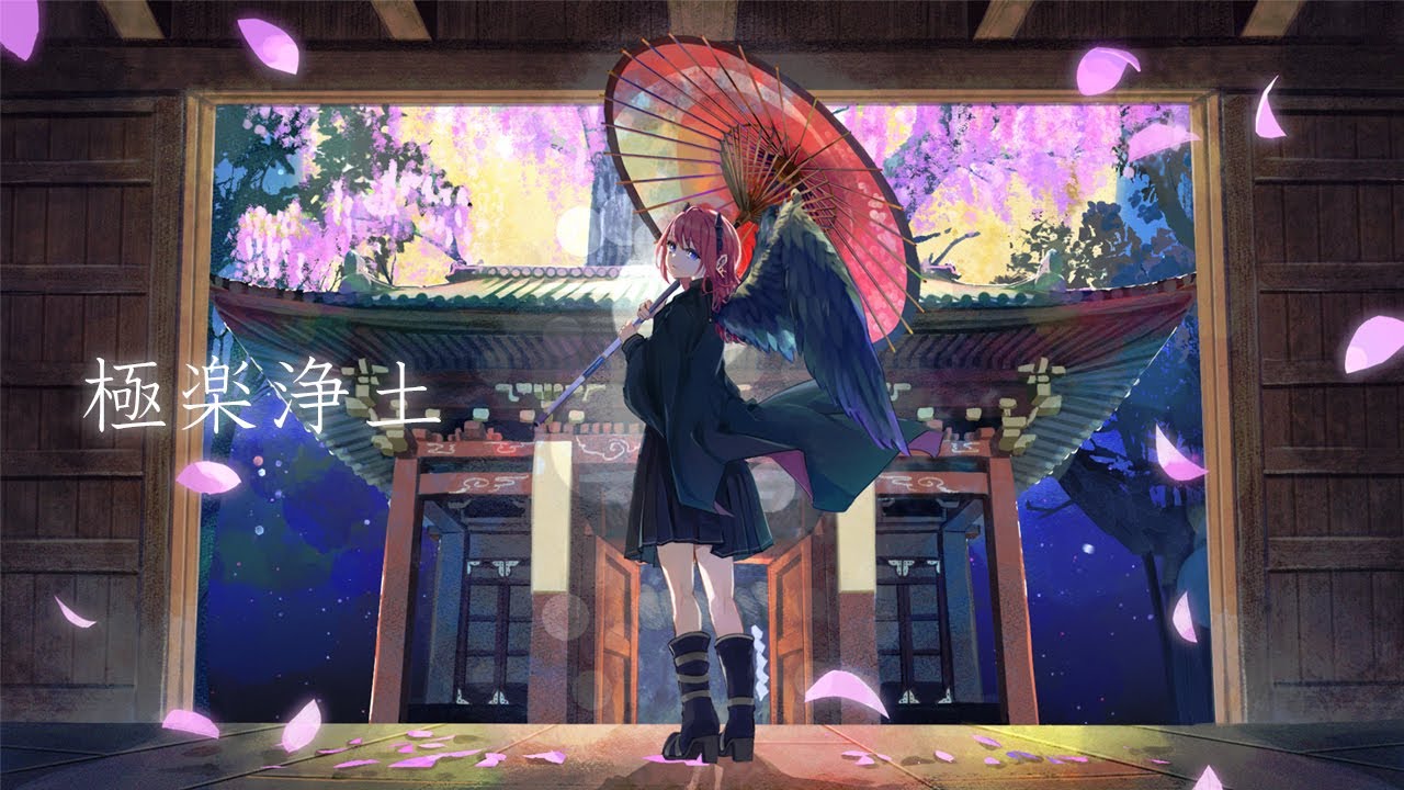 極楽浄土 - GARNiDELiA / Covered by Ulrica