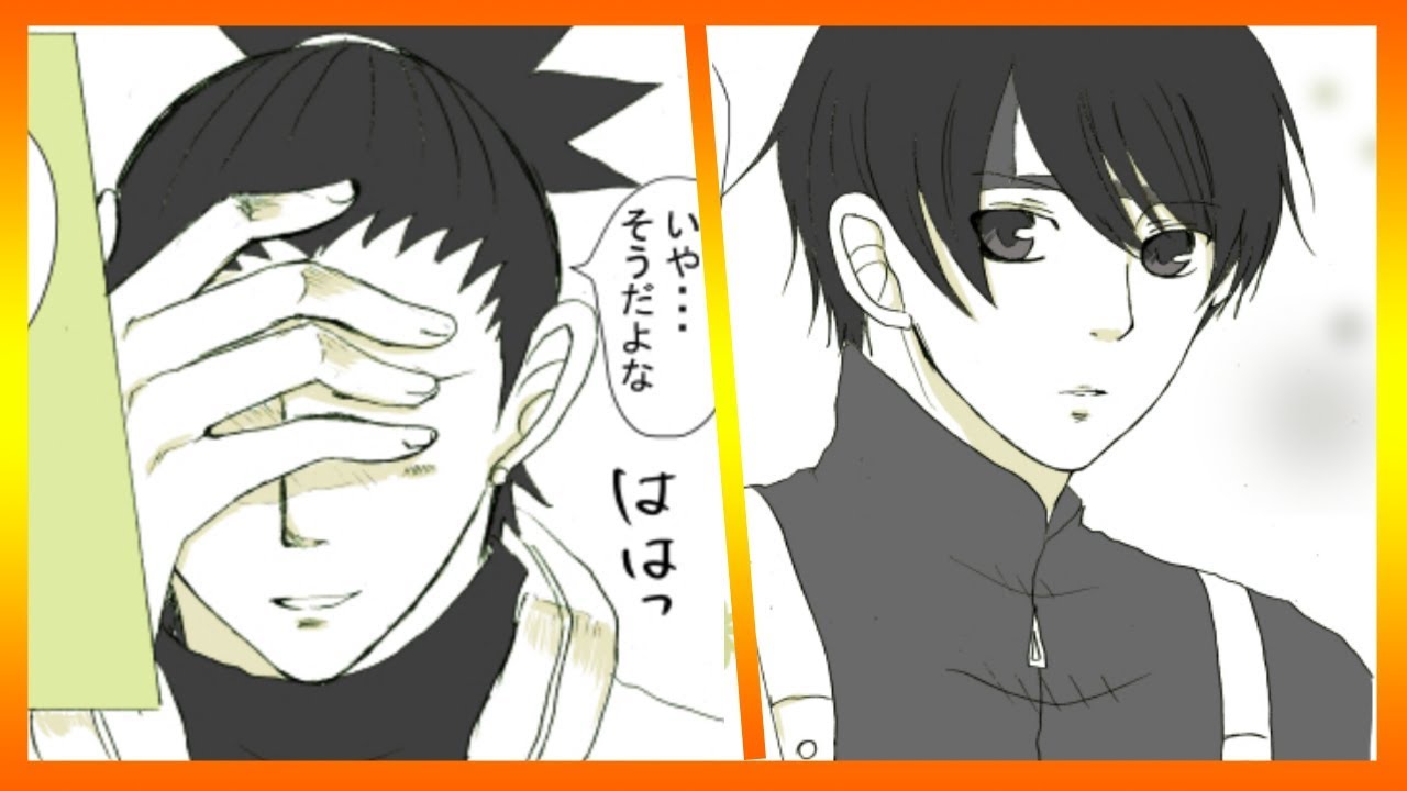 【マンガ動画】ナルト 漫画 | Naruto | 恋とか愛とか | シカテマももちろんあります！ | パート 2