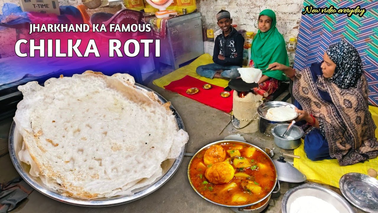 Rice Chilka Roti with Anda Curry || Hamare Yahan Famous Hai 