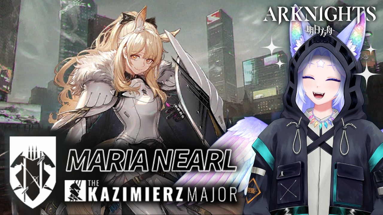 ARKNIGHTS - MARIA NEARL! Rising the Ranks of this tournament!✨
