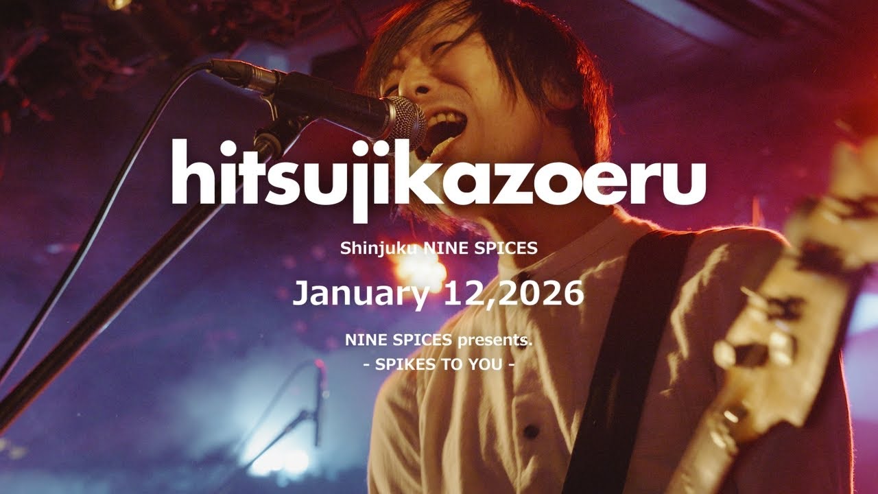 [Agp Studio] hitsujikazoeru on January 12,2026