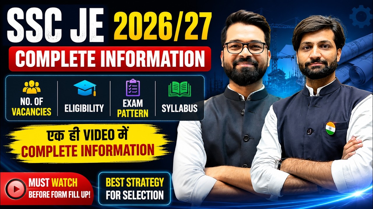 🔥 SSC JE 2026 | Complete Exam Pattern, Syllabus & Department Wise Analysis | SSC JE 2026 #ssc #sscje