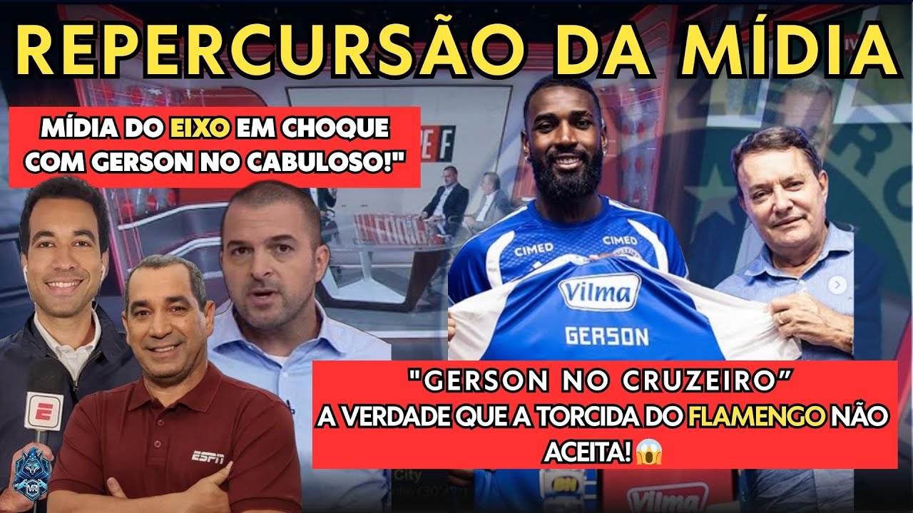 🔥A VERDADE QUE A TORCIDA DO FLAMENGO NÃO ACEITA! GERSON NO CRUZEIRO!🦊😱