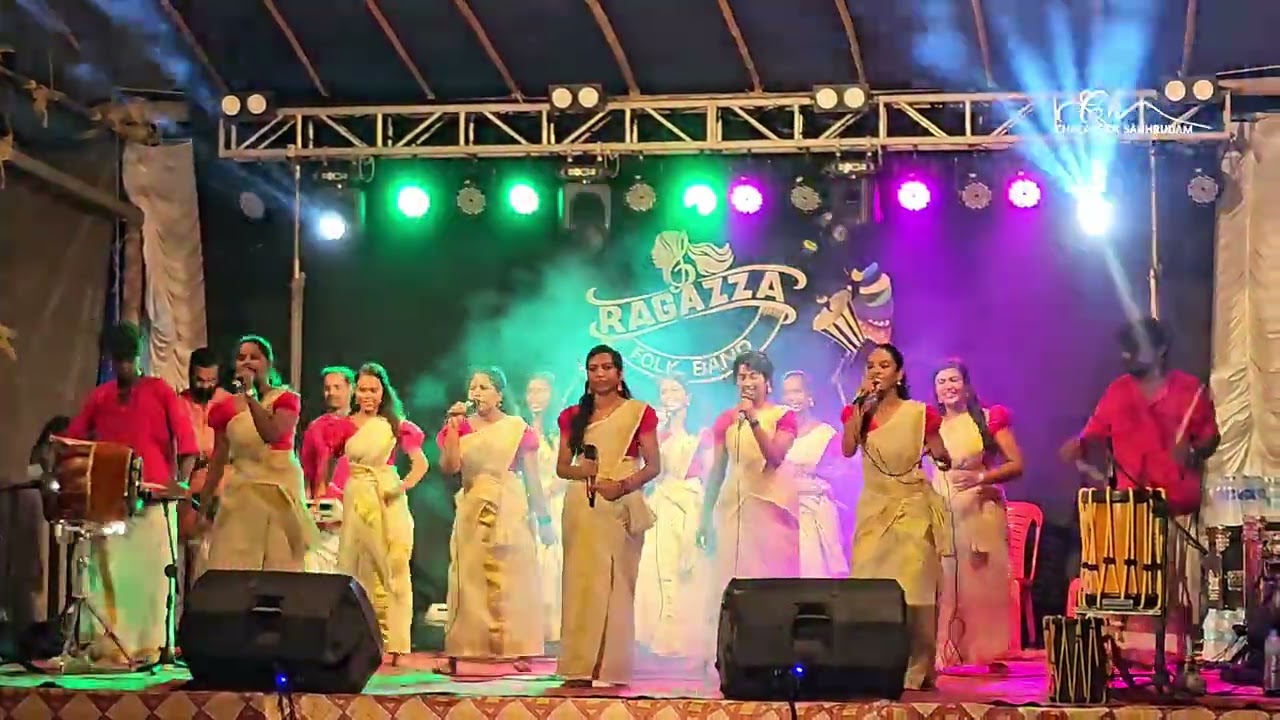 ഒറ്റല്കുത്തി കുളംകലക്കി പെണ്ണ്/Naadanpattu/Ragazza Folkband Kodungallur/#templefestival #nadanpatt 