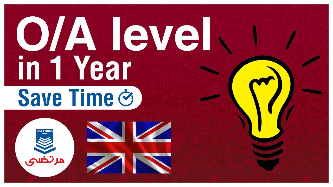 How To Prepare O Level / A Level In One Year | Learning with Murtaza